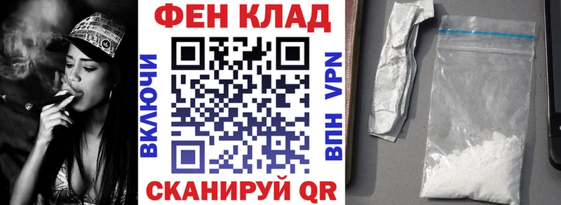 Амфетамин Розовый  Кубинка 