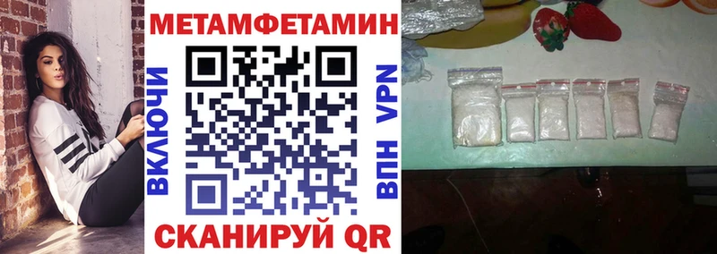 АМФ 98% Кубинка