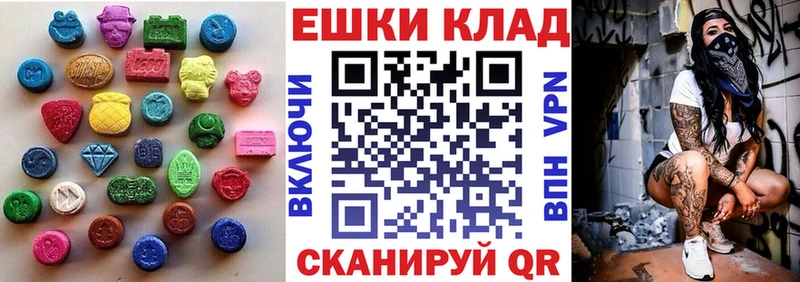 hydra зеркало  что такое   Кубинка  Экстази Punisher 
