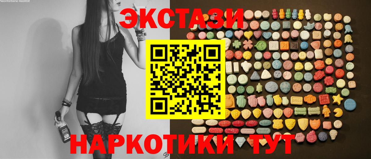 НБОМе Кубинка