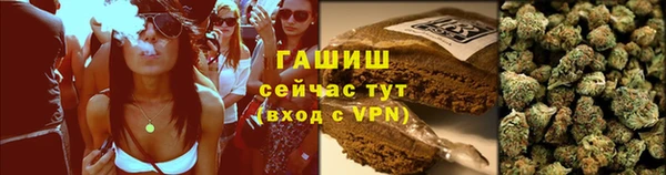бутират Нея