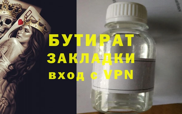 кокаин перу Новокубанск