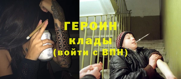 ешки Новозыбков