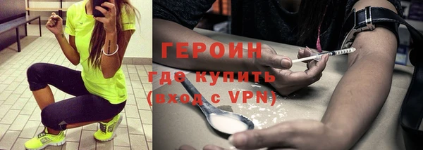 мдпв Нефтекумск
