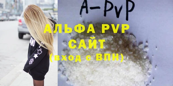 мдпв Нефтекумск
