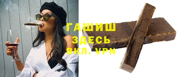 кокс Наволоки