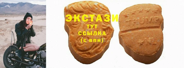 кокаин перу Новокубанск