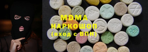 ешки Новозыбков