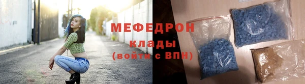 мдпв Нефтекумск