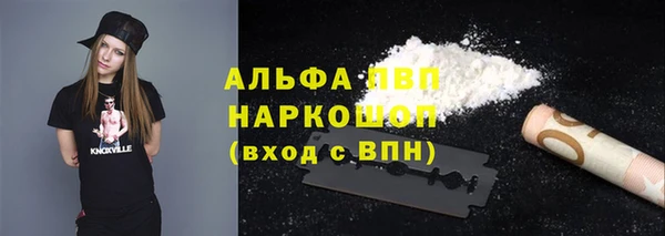 кокаин перу Новокубанск