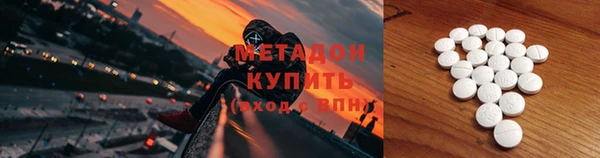 ешки Новозыбков