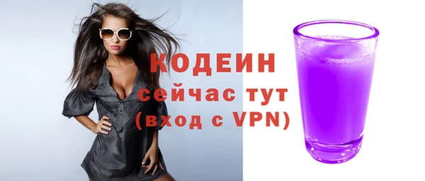 мдпв Нефтекумск