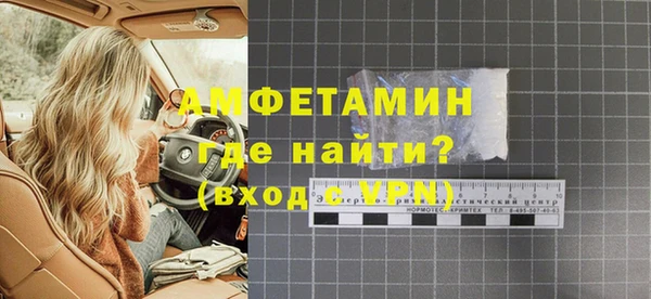 мдпв Нефтекумск