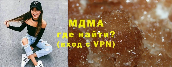 ALPHA-PVP Нефтегорск