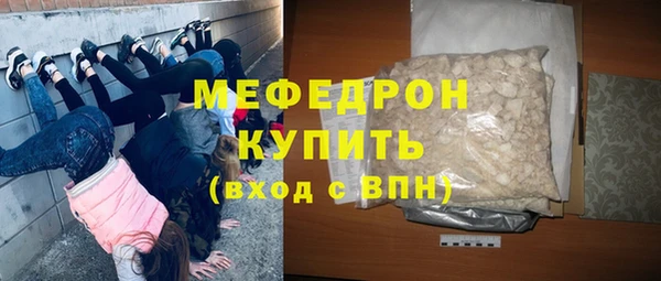 кокаин перу Новокубанск