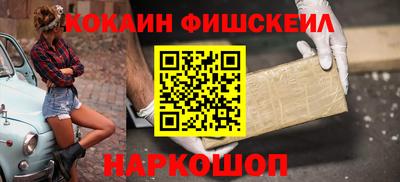 мескалин Бузулук