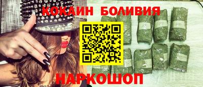 альфа пвп Гусев