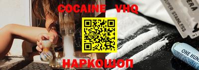PSILOCYBIN Гусь-Хрустальный