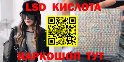 дистиллят марихуана Бугуруслан