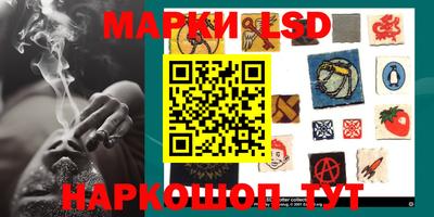 крисы Гусиноозёрск