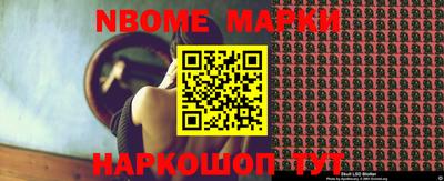 дистиллят марихуана Бугуруслан