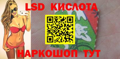 дистиллят марихуана Бугуруслан