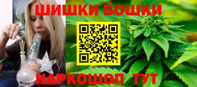 дистиллят марихуана Бугуруслан