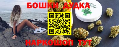 мескалин Бузулук