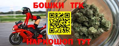 альфа пвп Гусев