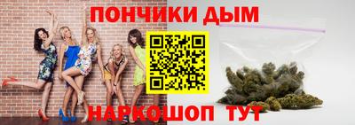 мескалин Бузулук