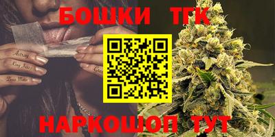 мескалин Бузулук