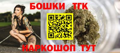 трава Ирбит