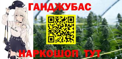 PSILOCYBIN Гусь-Хрустальный