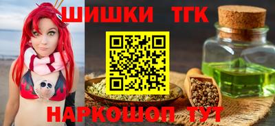 крисы Гусиноозёрск
