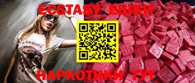 альфа пвп Гусев
