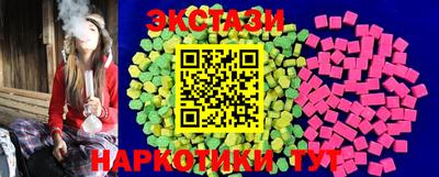 гашик Будённовск