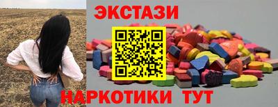 альфа пвп Гусев