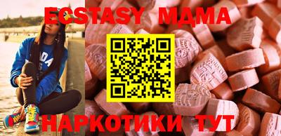 дистиллят марихуана Бугуруслан