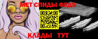 крисы Гусиноозёрск