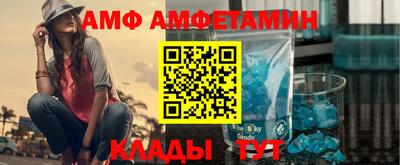 не бодяженный Ипатово