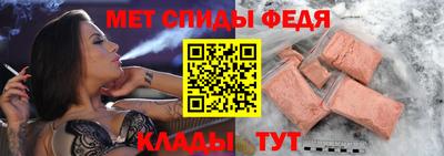 крисы Гусиноозёрск