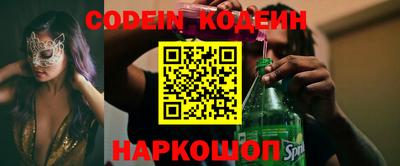 дистиллят марихуана Бугуруслан