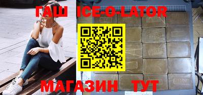 каннабис Изобильный