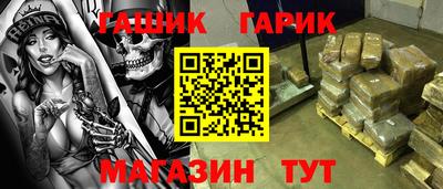 мескалин Бузулук