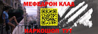 дистиллят марихуана Бугуруслан