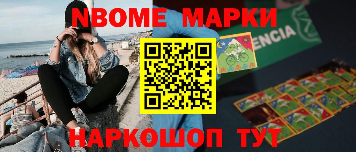 LSD-25 экстази ecstasy  ЛСД экстази кислота  Вход с VPN  Кубинка 