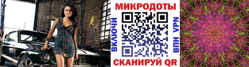 Галлюциногенные грибы MAGIC MUSHROOMS  Кубинка 